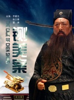 三级精品在线观看